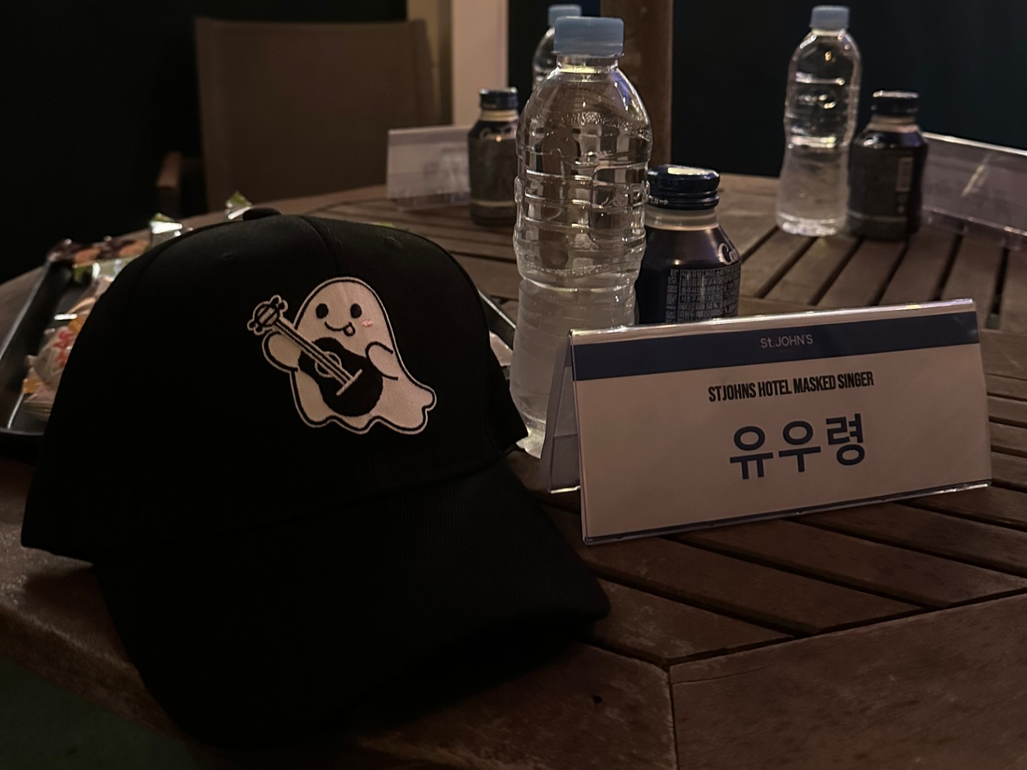 오늘의 방제는 아직 고민중입니다