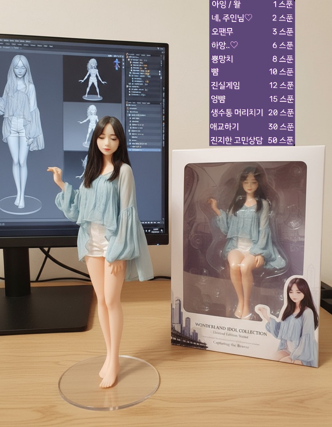 ⭕마 무 리,감사합니당~⭕