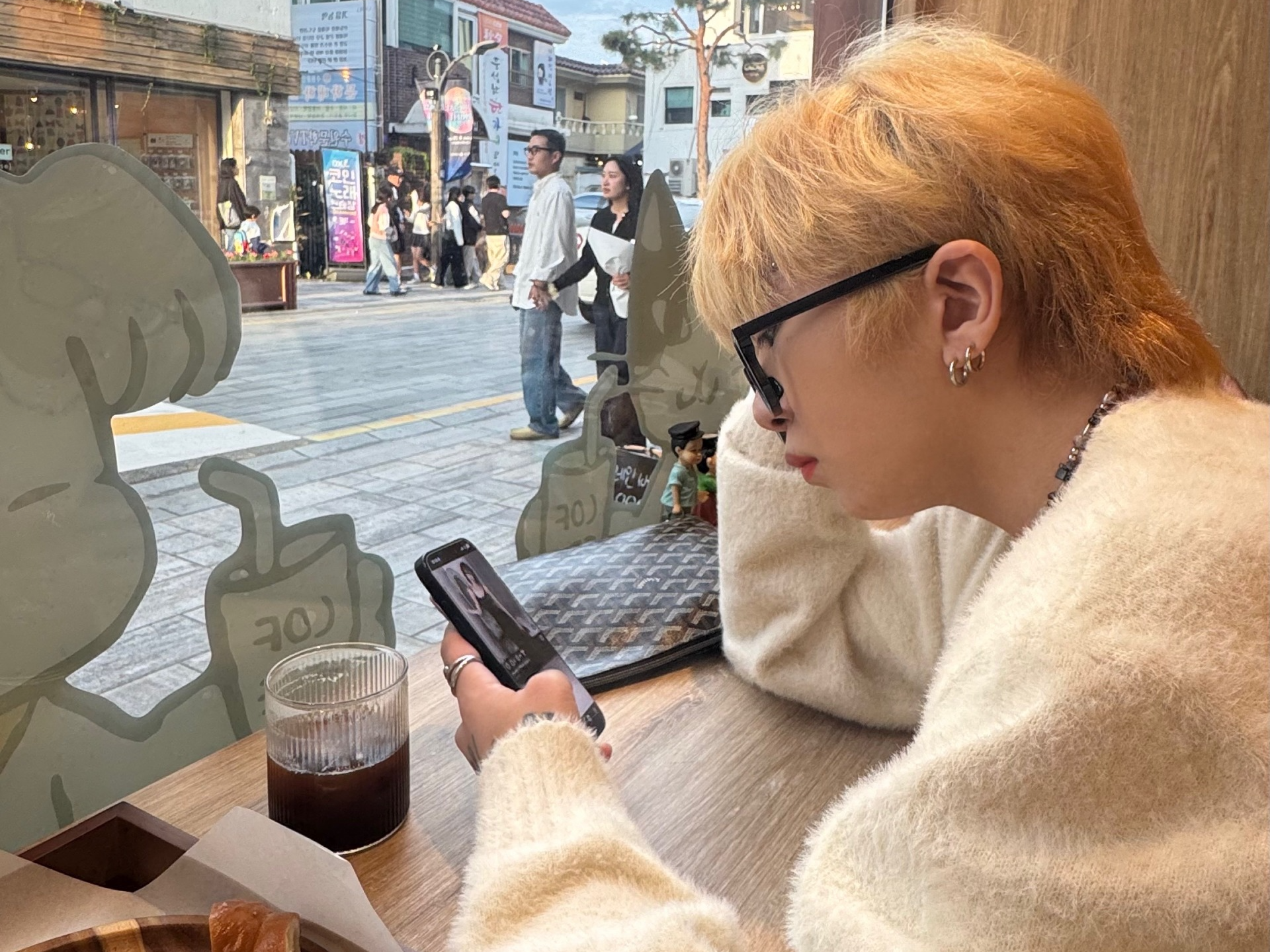 마감 담좌 정하니