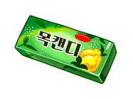 오늘의 방제는 아직 고민중입니다