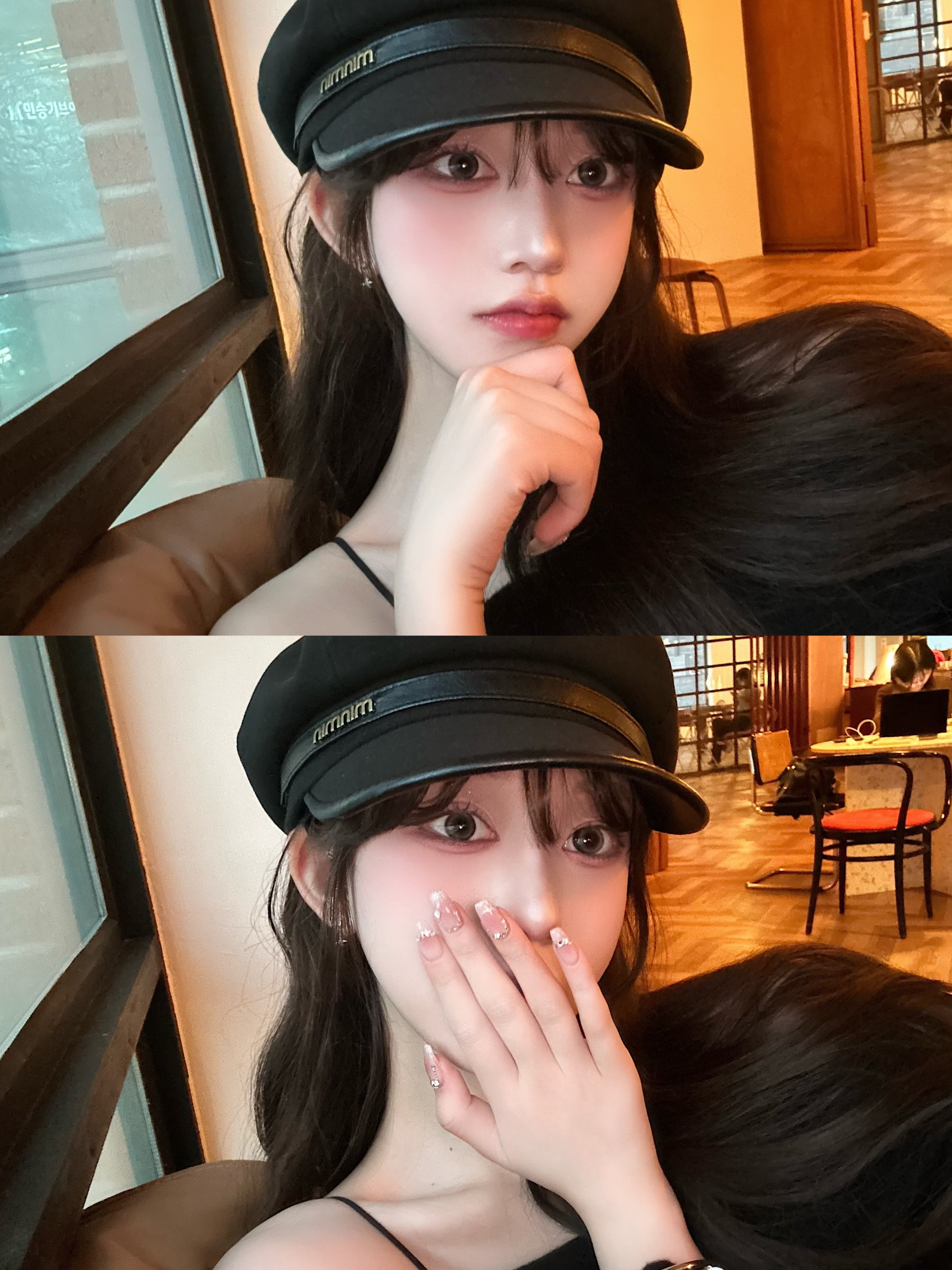 사랑의 계절 💗