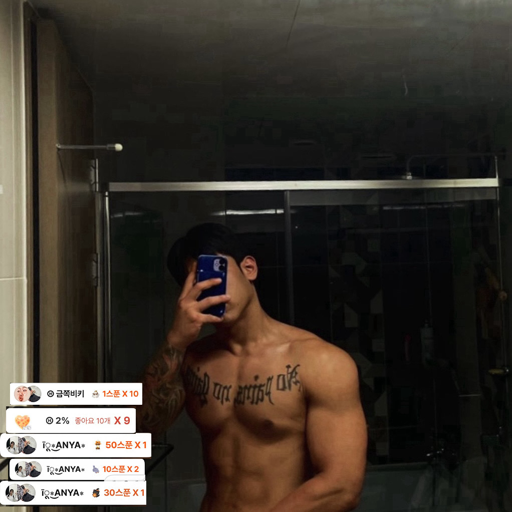 신입2일차 호두