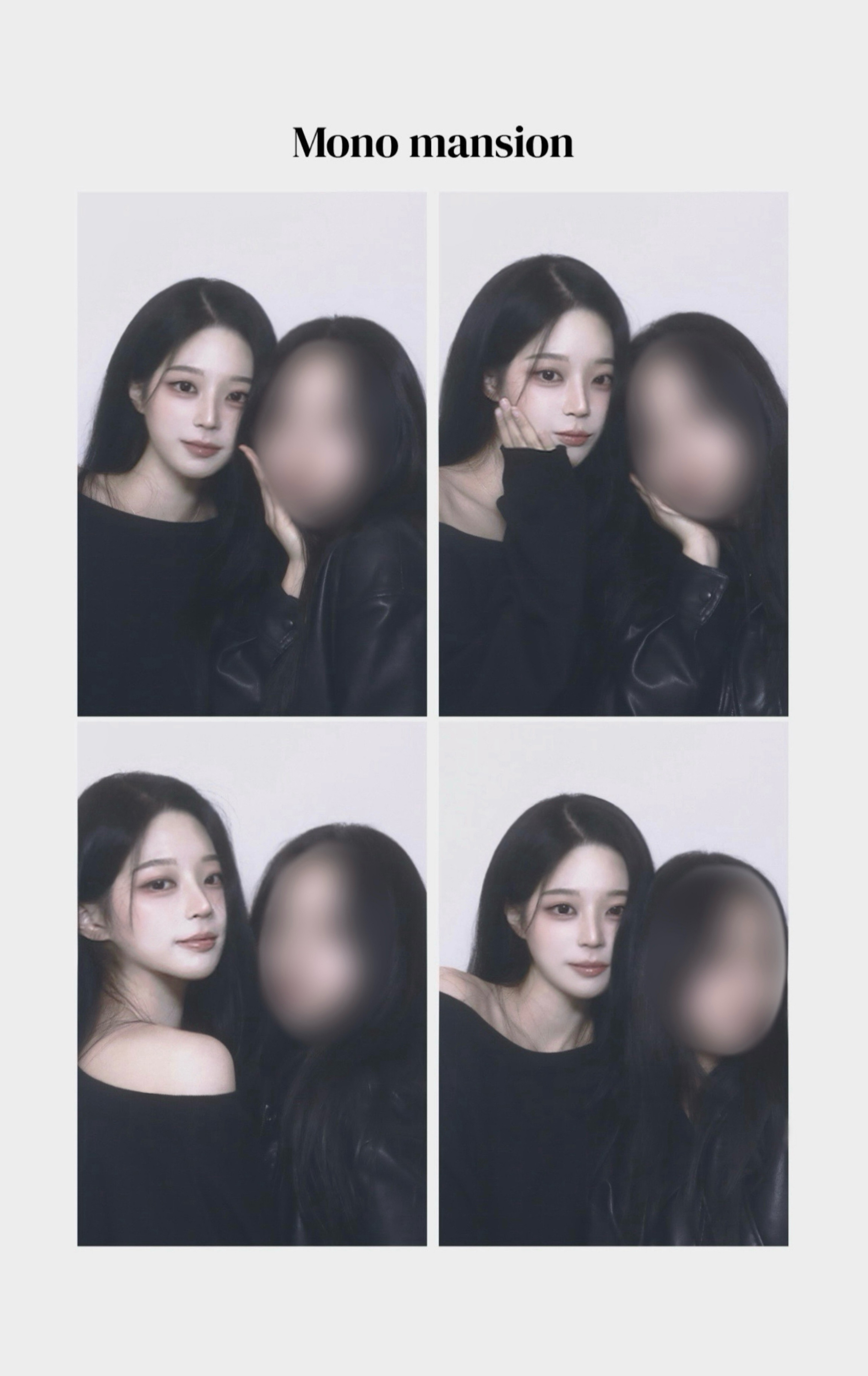 달달하게 재워줄게요 이리와요💗