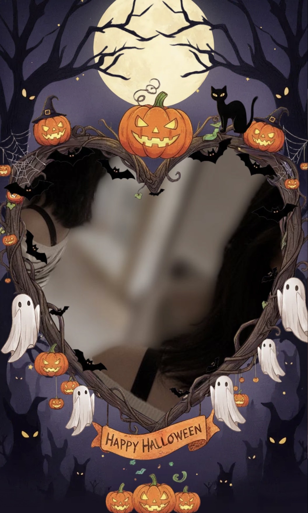 편안함의 정석,