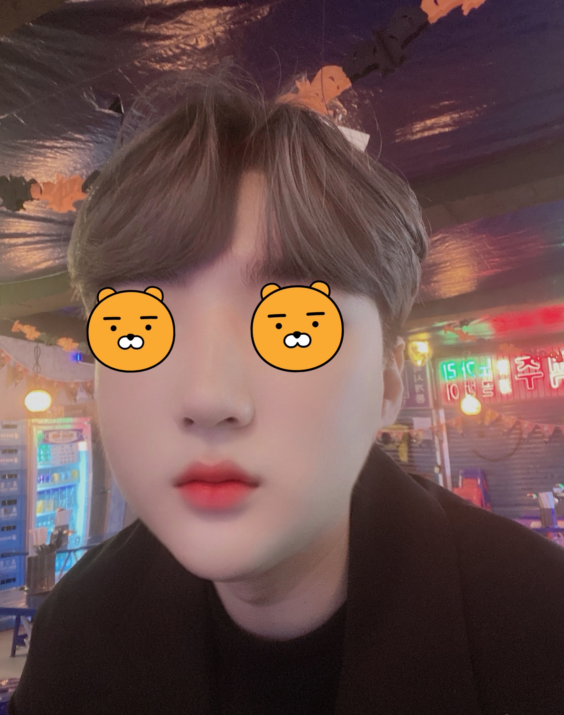 저는 스푼 똥 멍 청 이 입니다 ㅠ