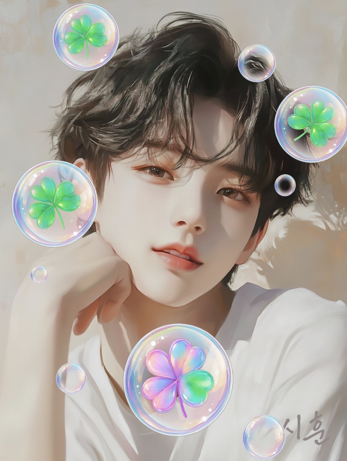 잠긴미성, 좋아해?