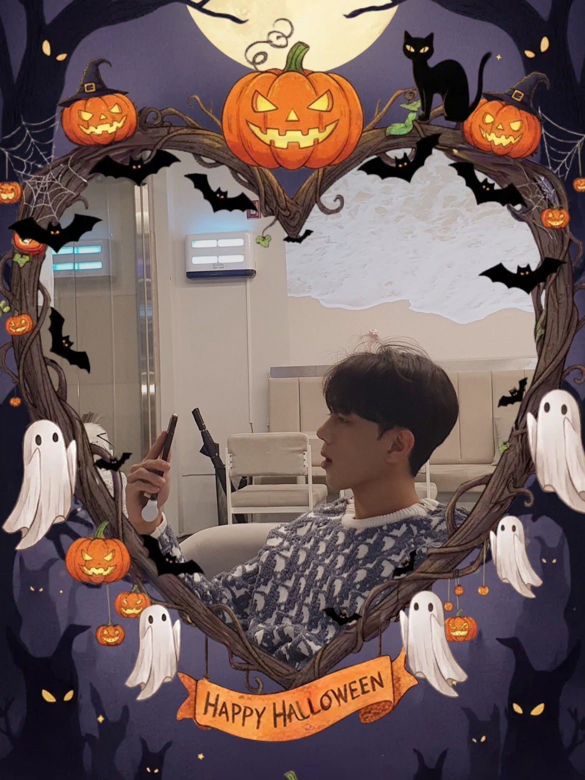 다음방송 오후두시입니다 .