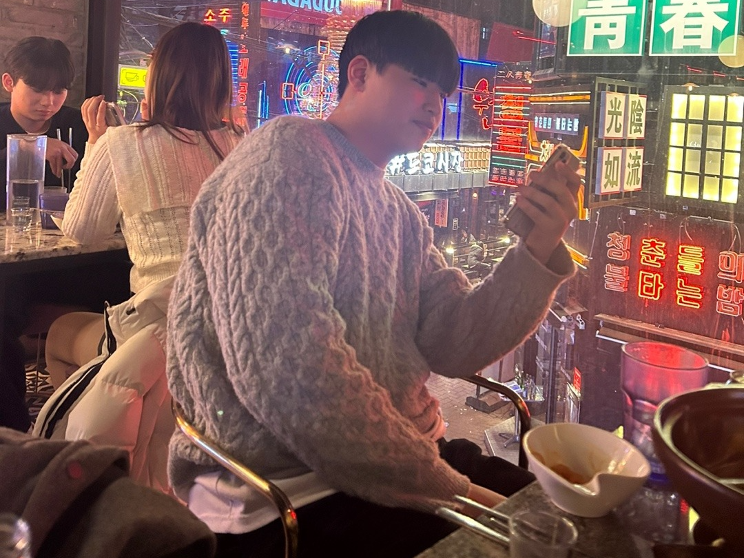 11월도 화이팅해보자 🩵