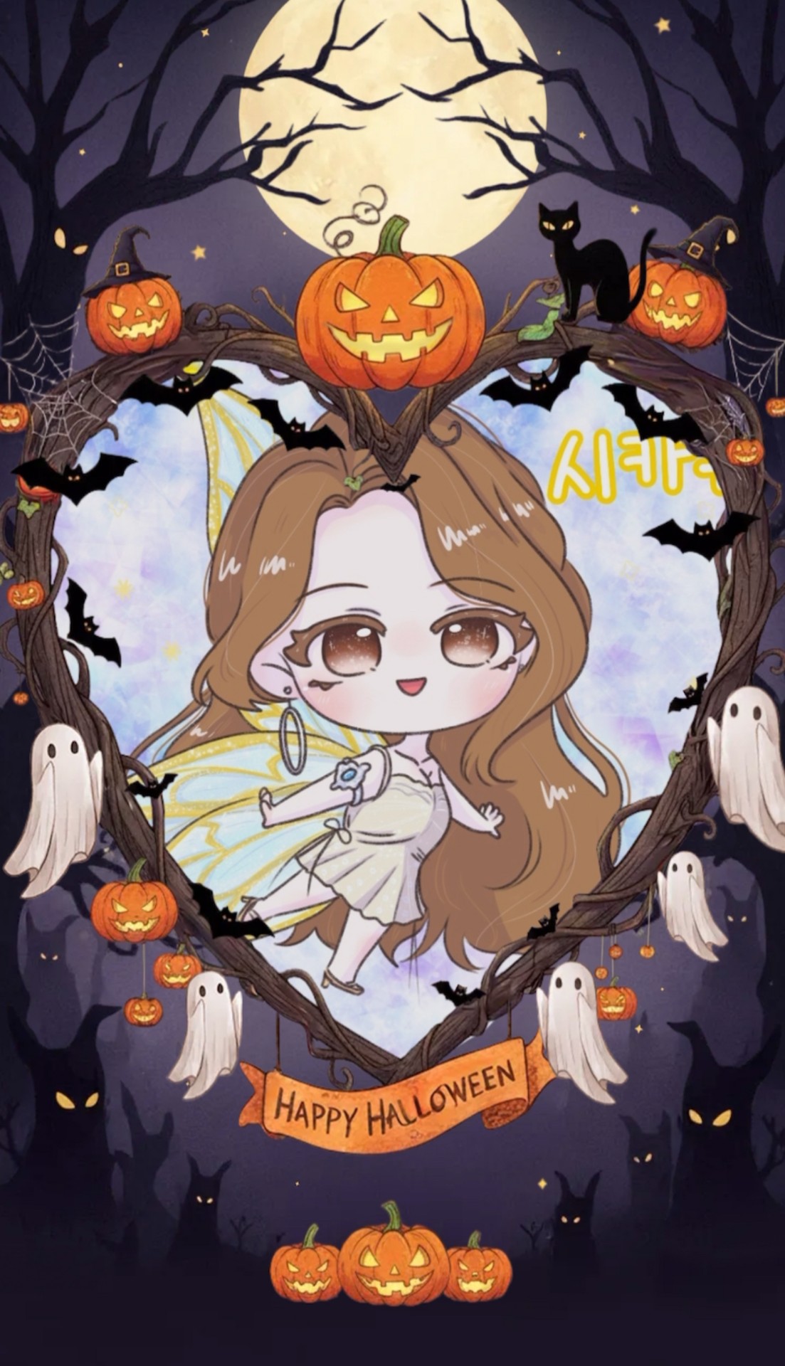 행복한364일중 하루🩷