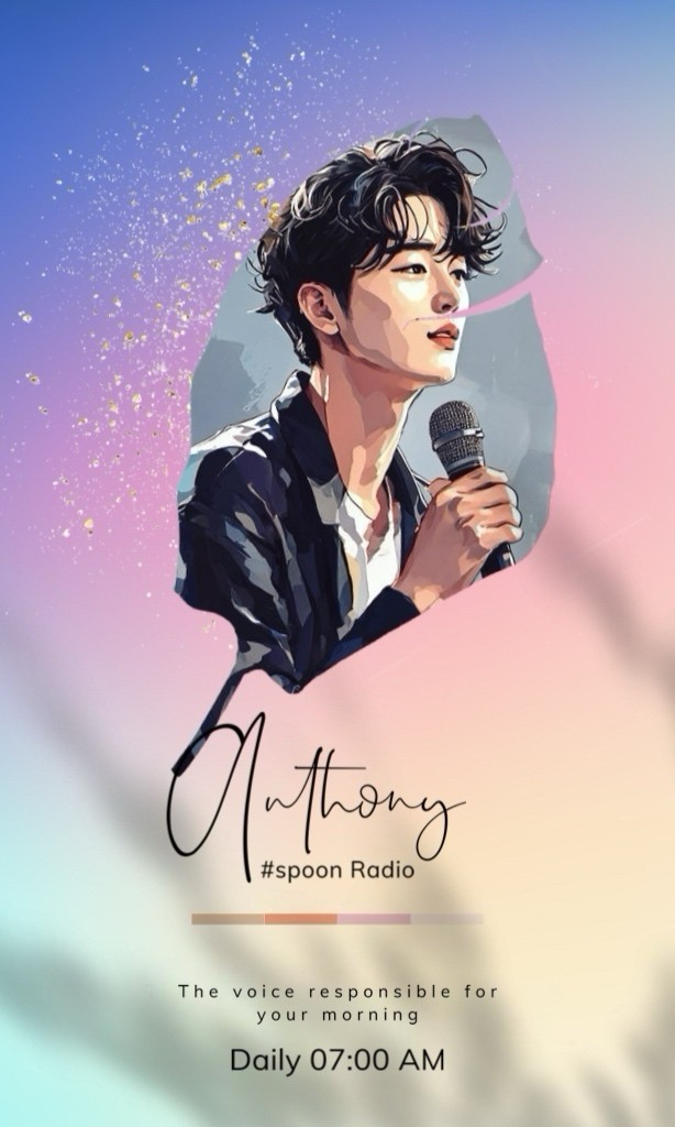 좋 은 아 침 n o r a e