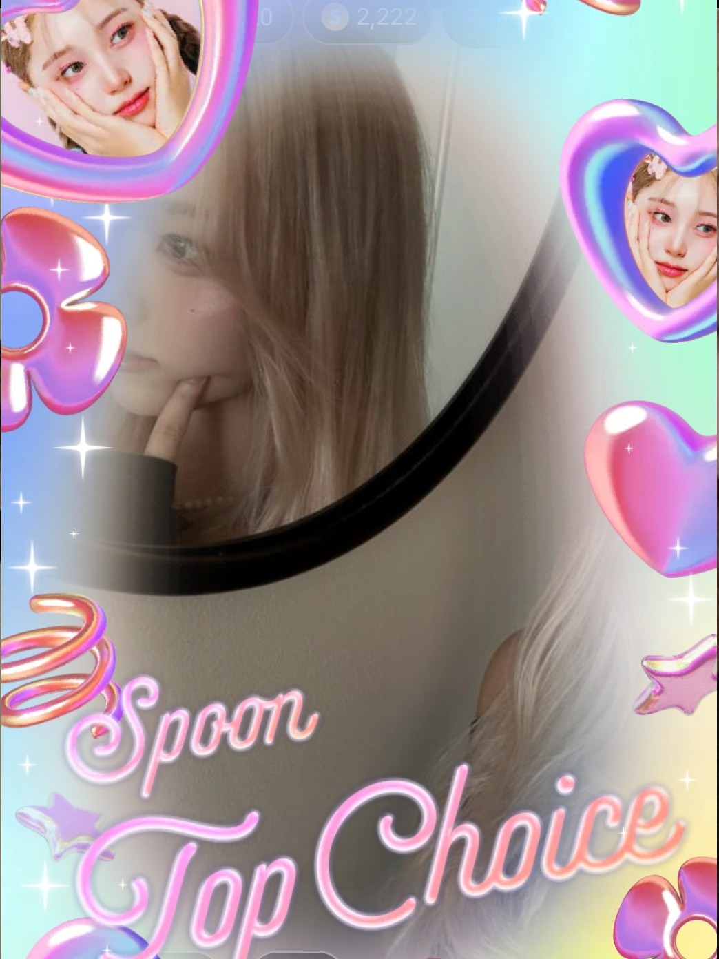 밤이 깊어질 수록,