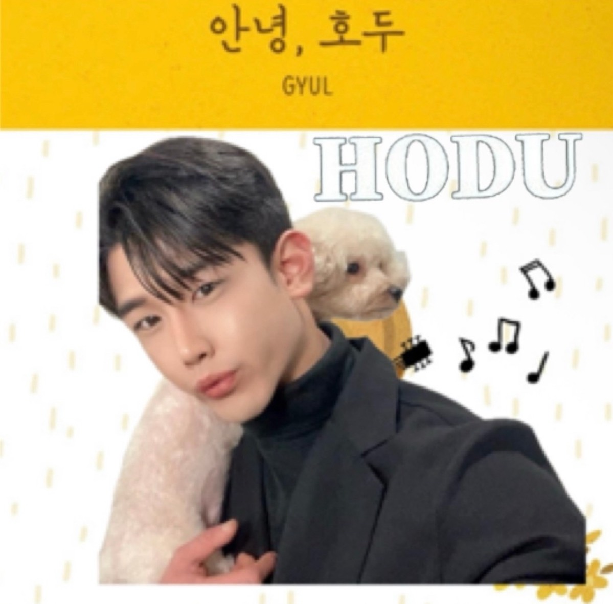 11월시작 모두 감사합니다💕