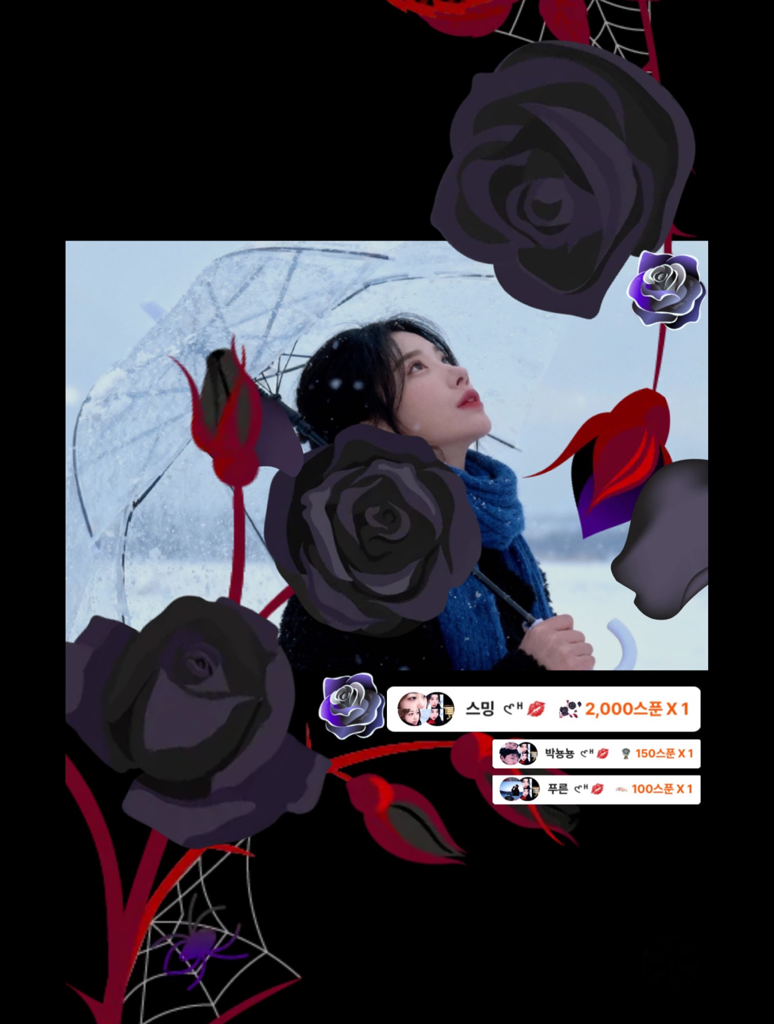 잔잔히 빛나는 밤🌙✨ #유입환영