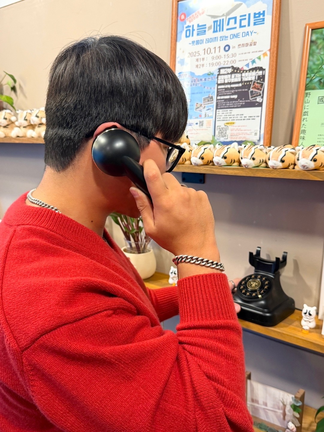 민 정 신 의 학 과