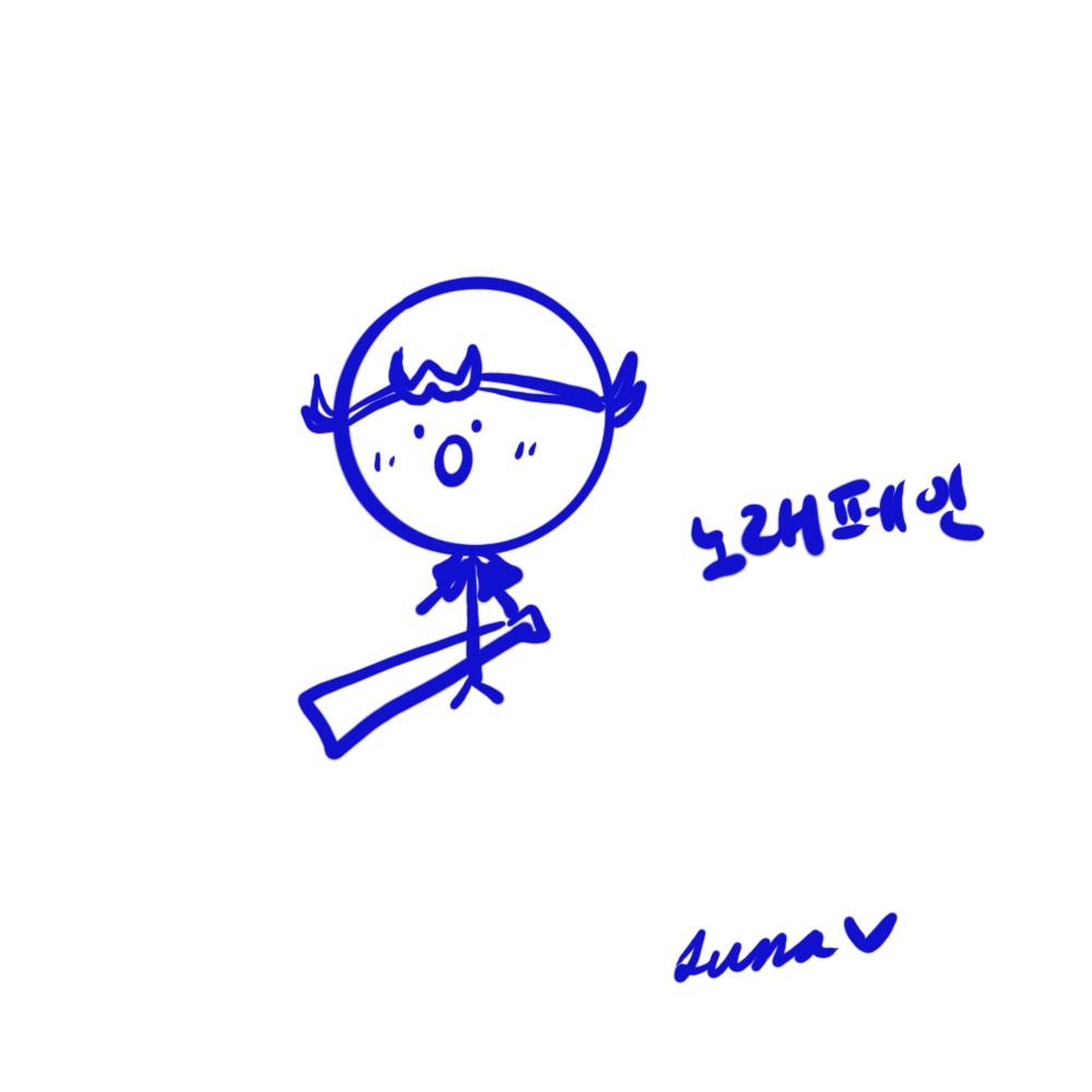 🤍11월 누구보다 행복하게