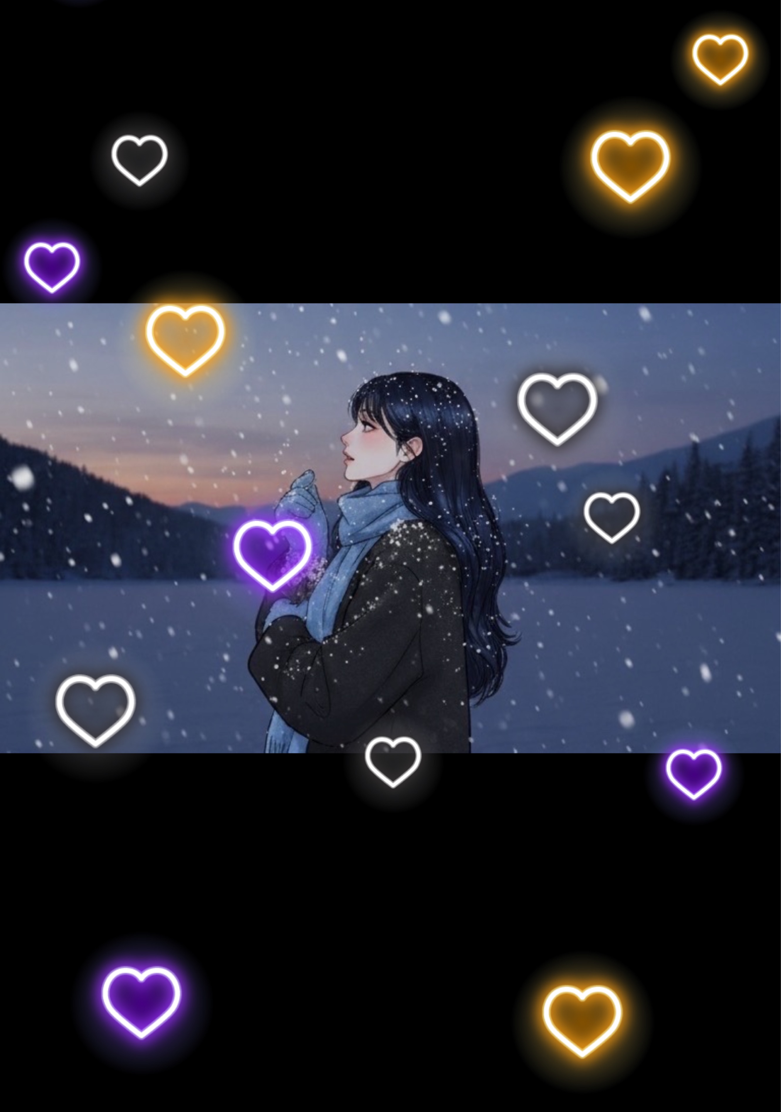 좋아해줄래요 ?