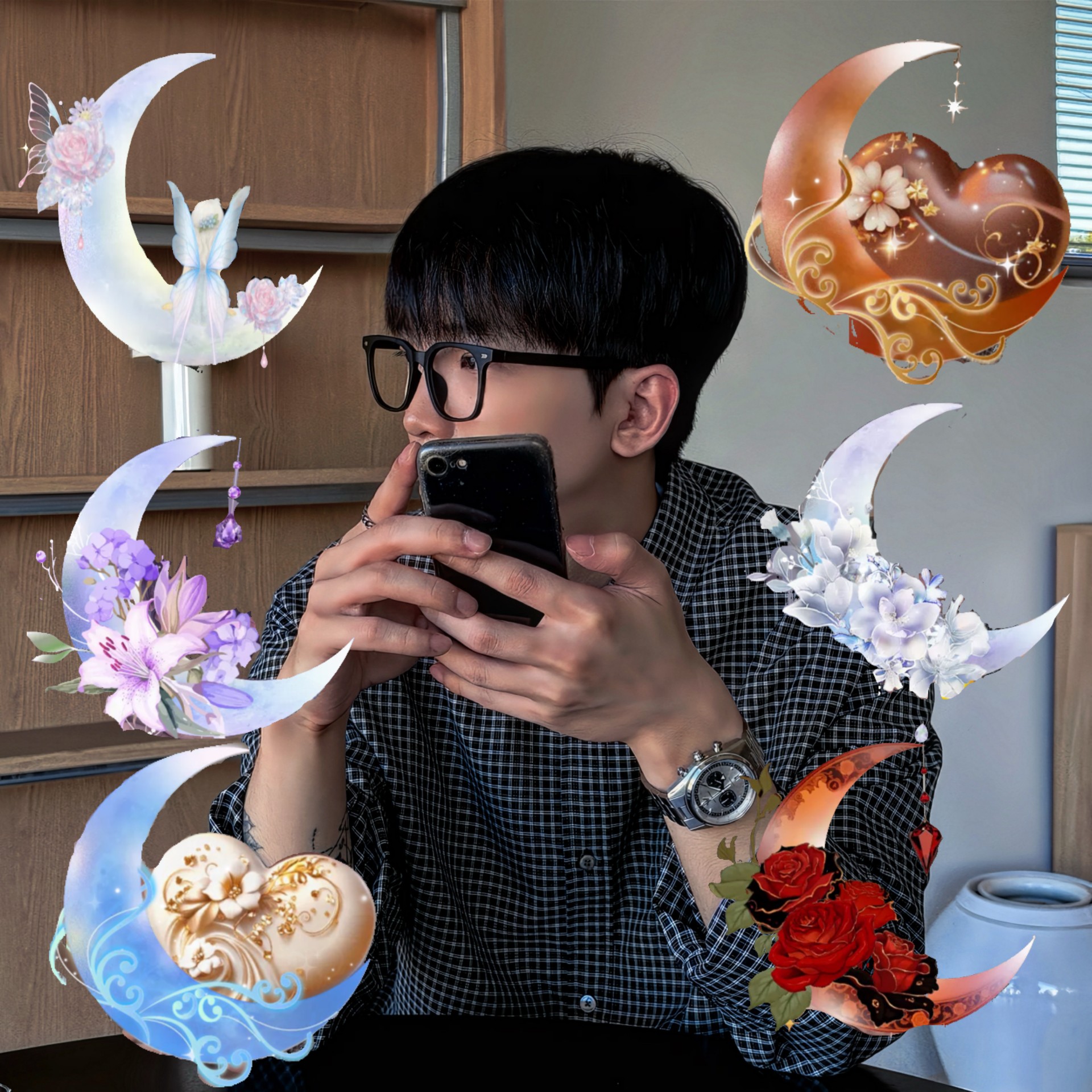 이 ‘ 도를 아십니까 ? ‘