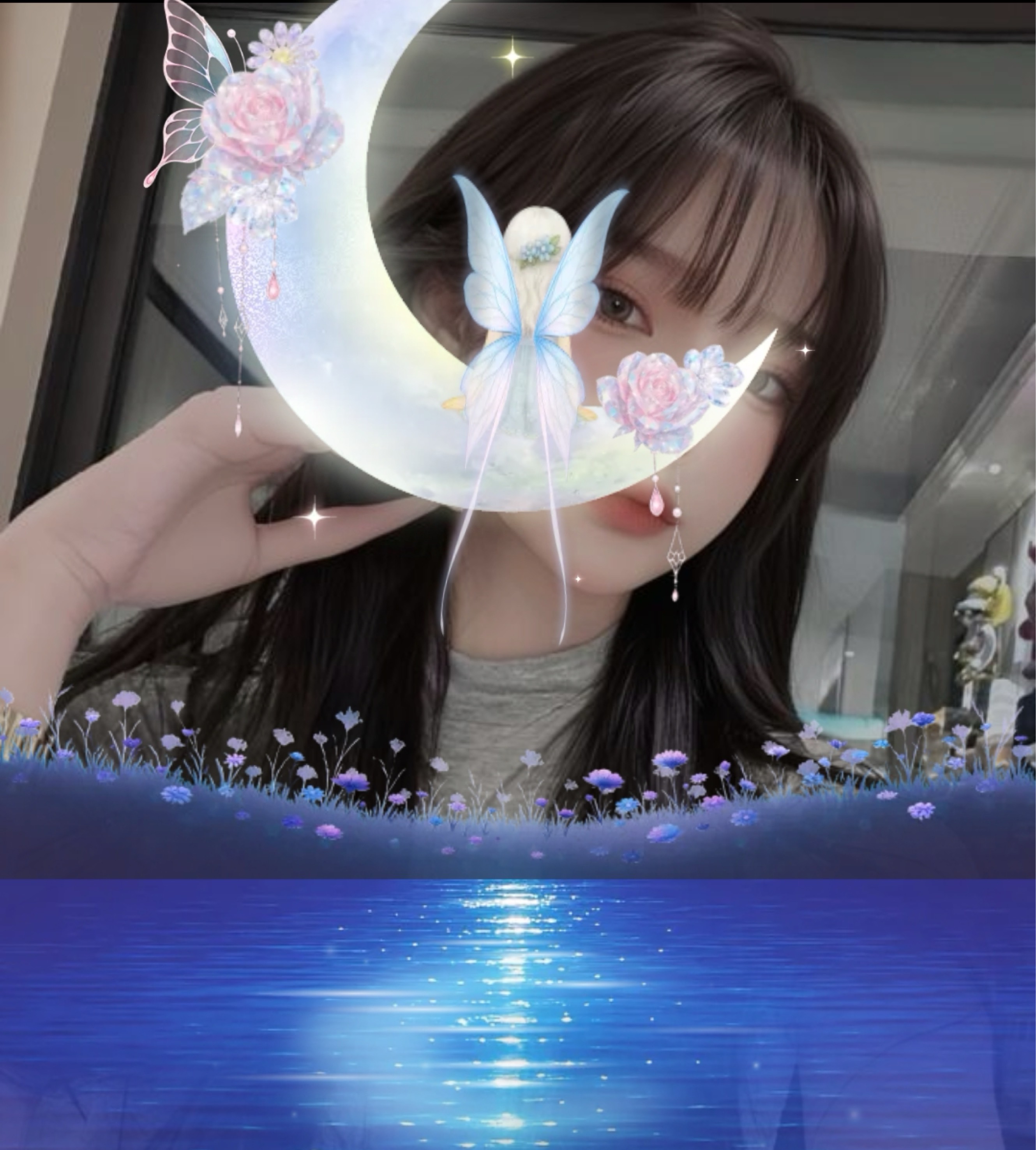 #_중저음 1 티어