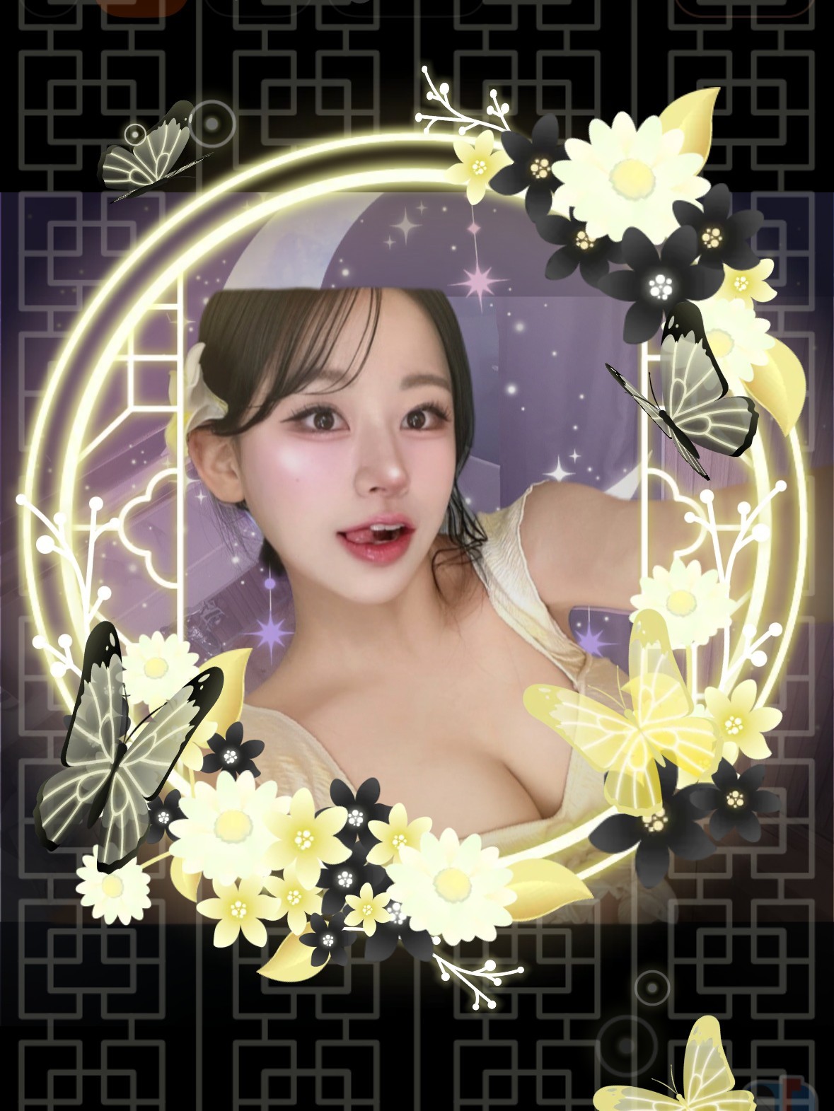 모여봐요 소주의 숲