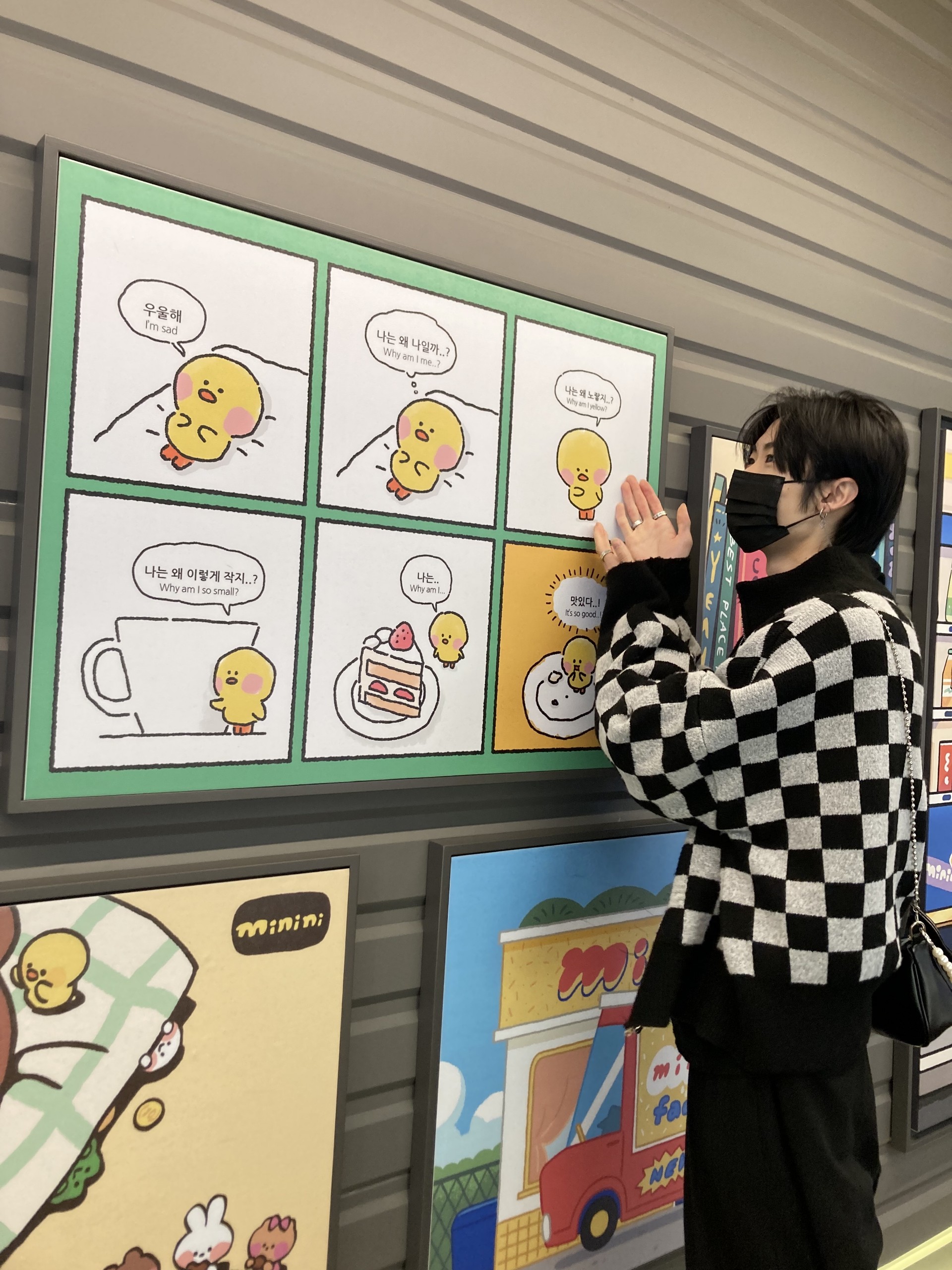 기분 좋아지는 플리..❤️