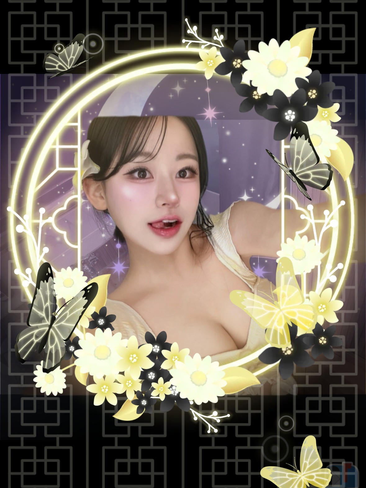 모여봐요 푸린의 숲