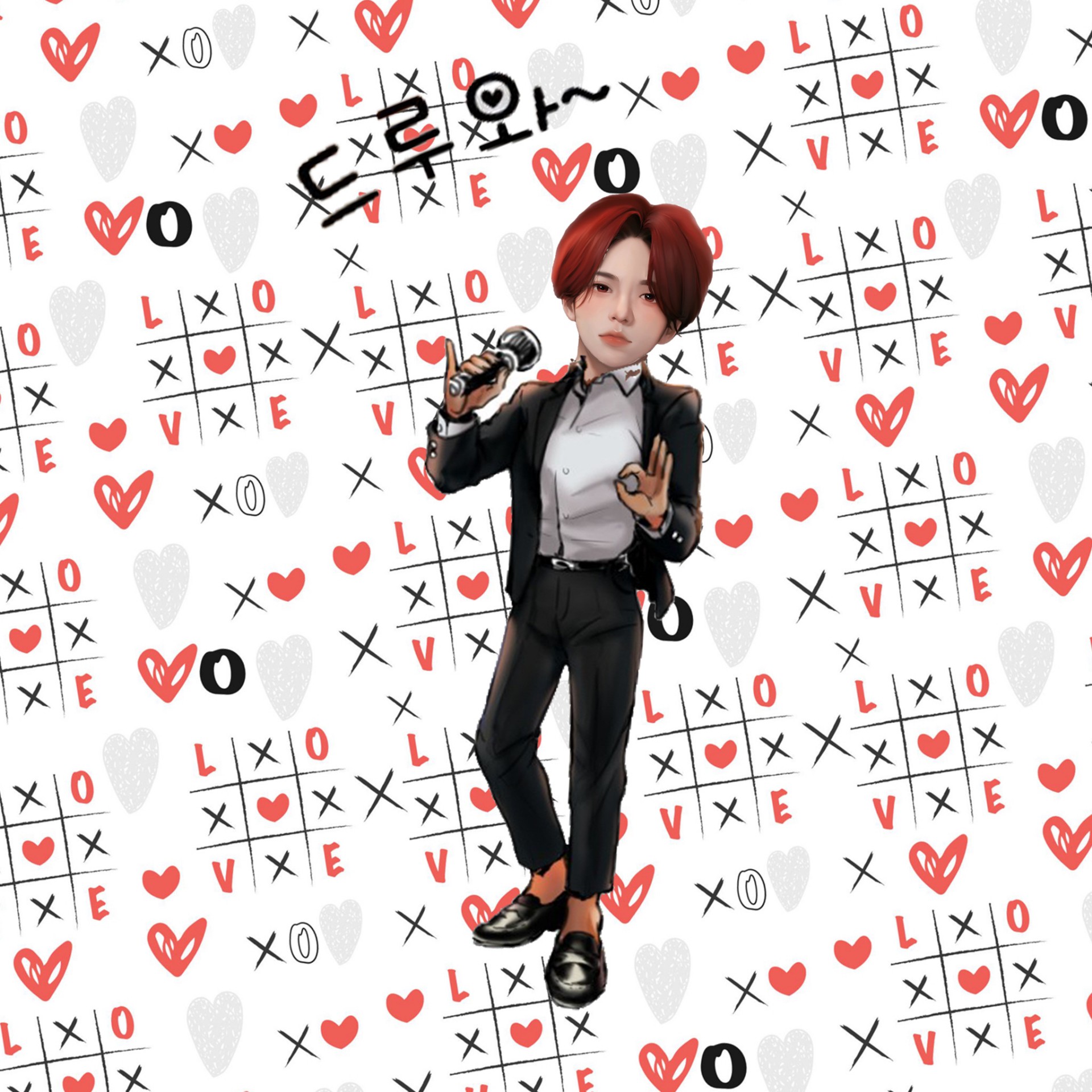 7080 미사리~ 까페