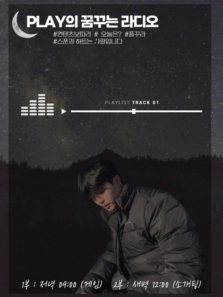 잔잔하지만 굉장해