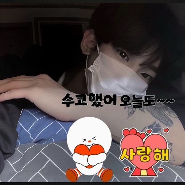 편안함을 추구합니다 🌙