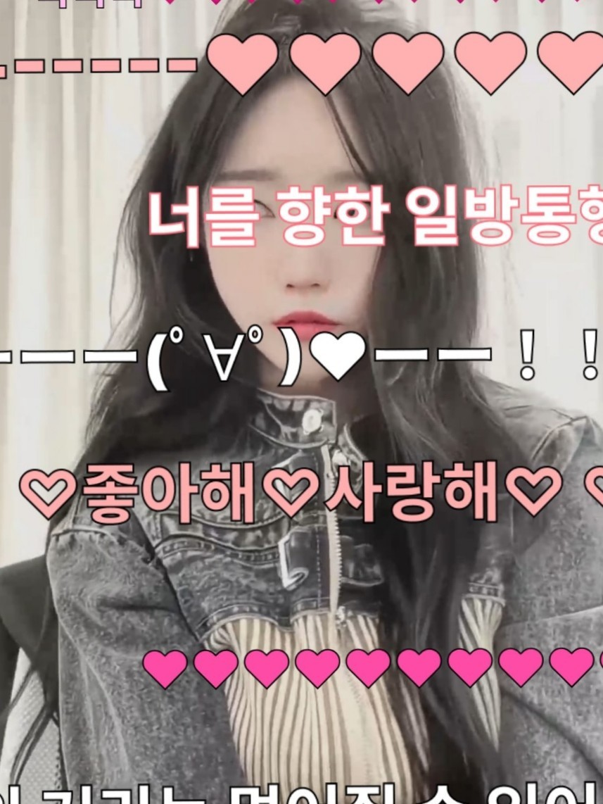 30대인데 우쨀? 4탄 신청곡 Go!