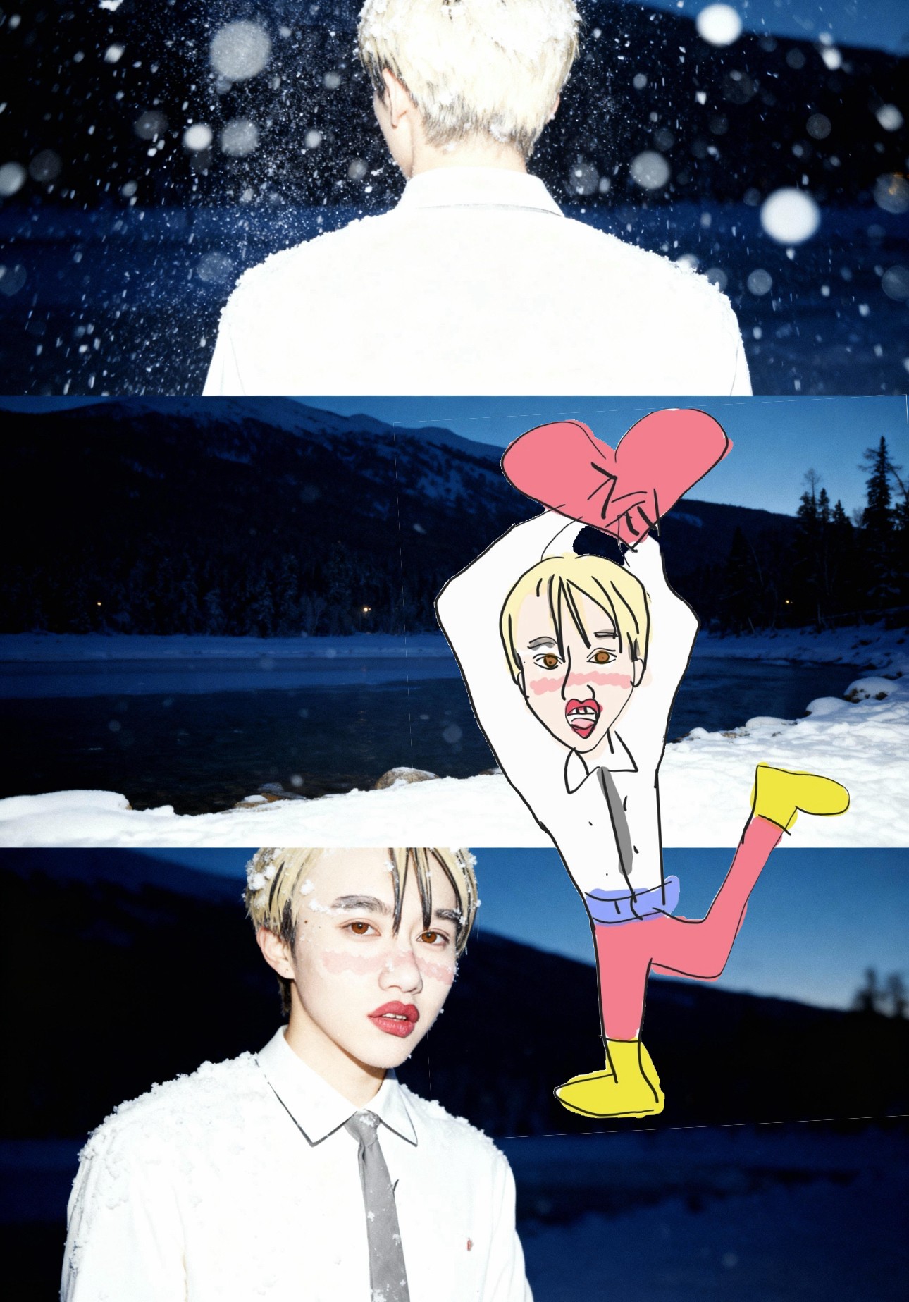 츄없는 츄방송. 오지마 워이~