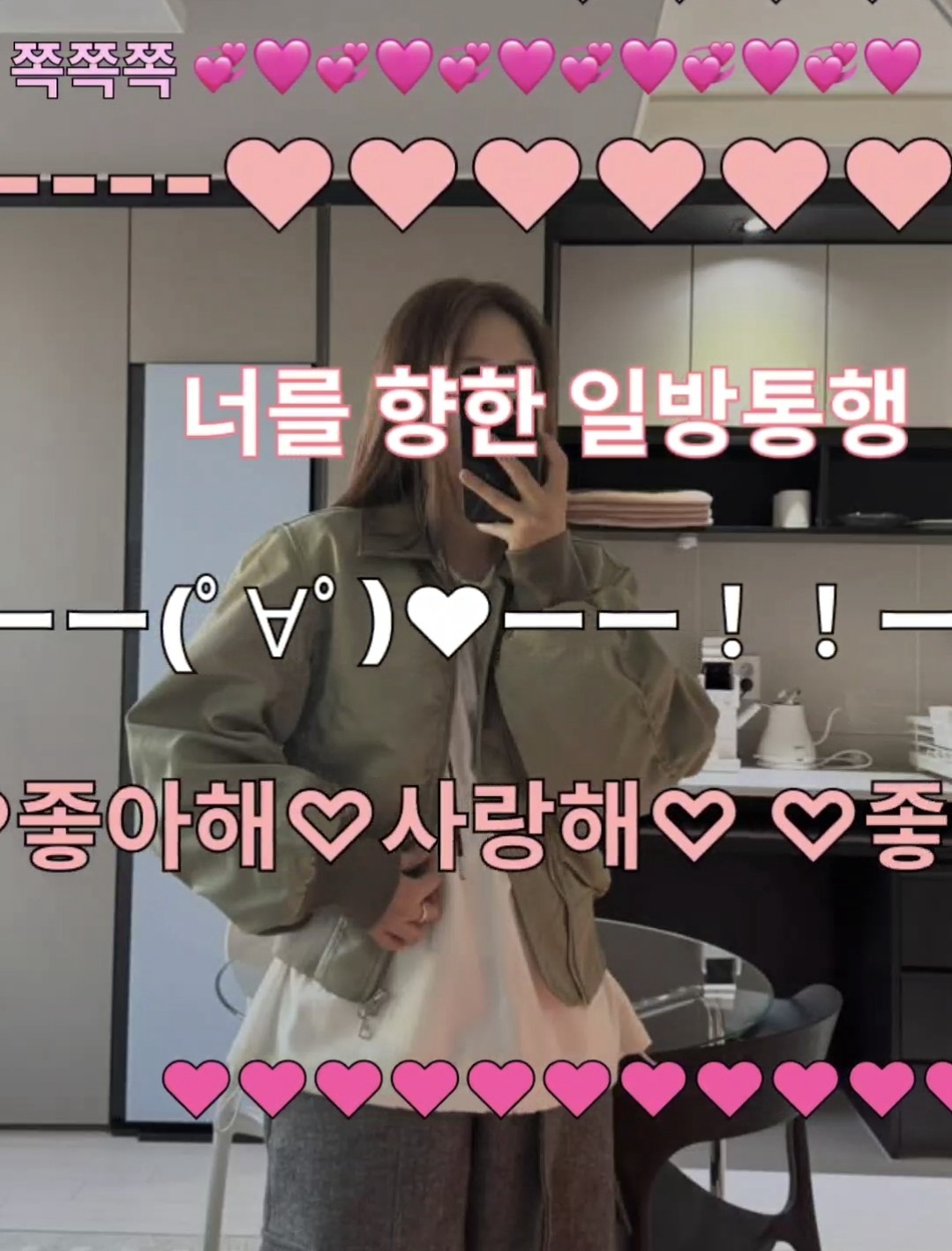 빵점 맞은 날 ^__^