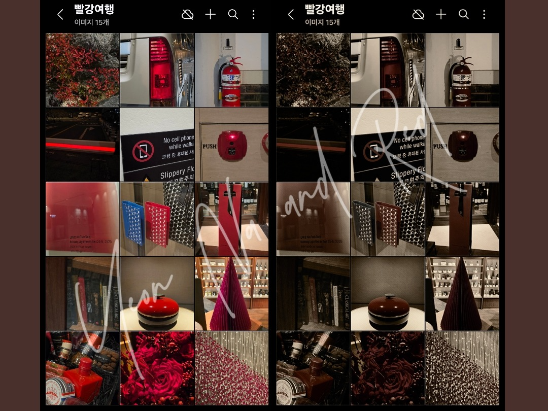 나랑 늦잠 잘래요?