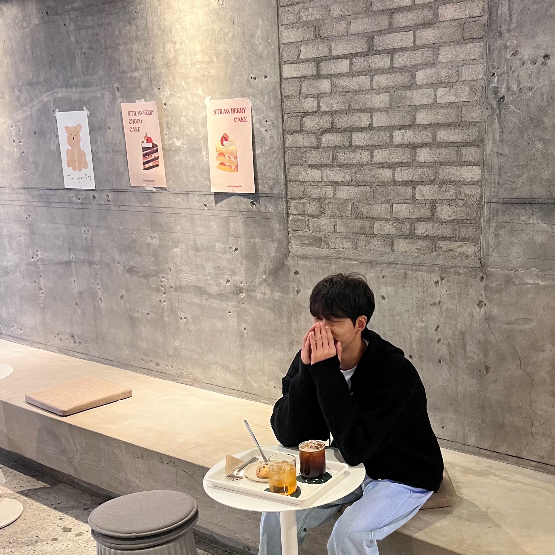 #사부작 사부작