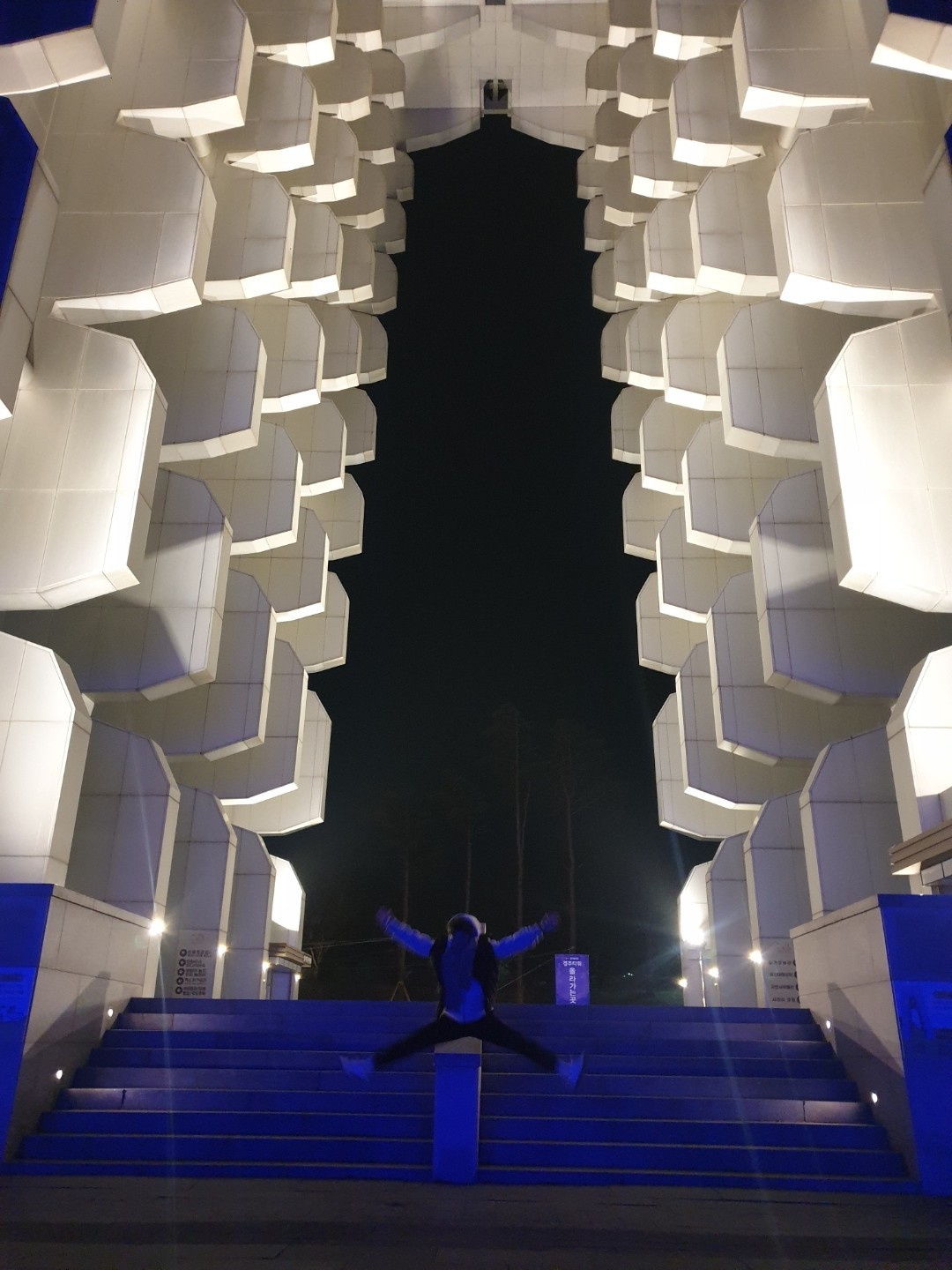 너, 오면 좋겠다