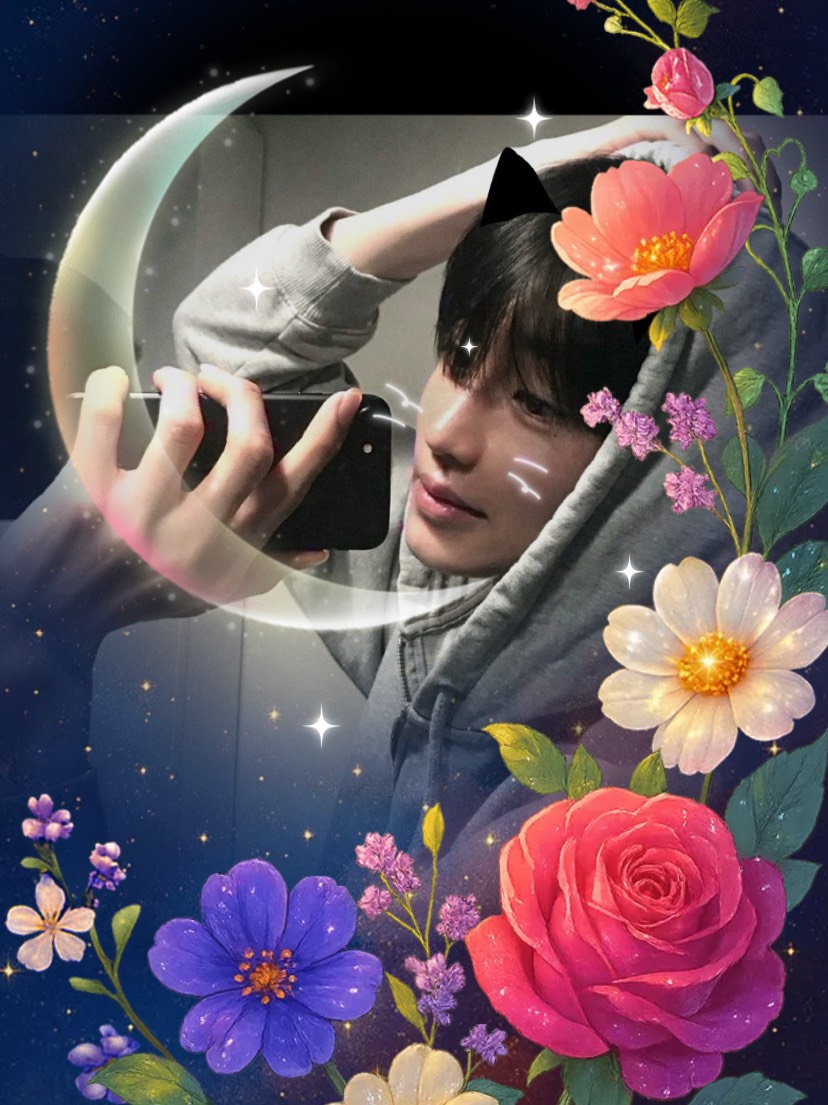 안 잤어? 일어났어?