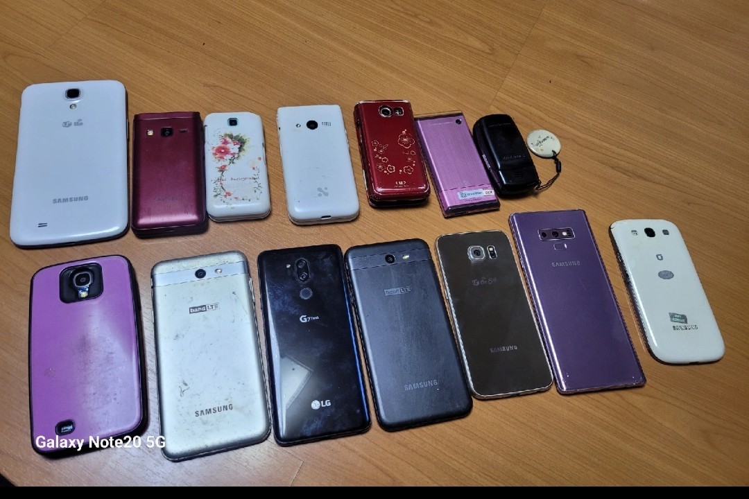 설레는 풀텐션 소개팅