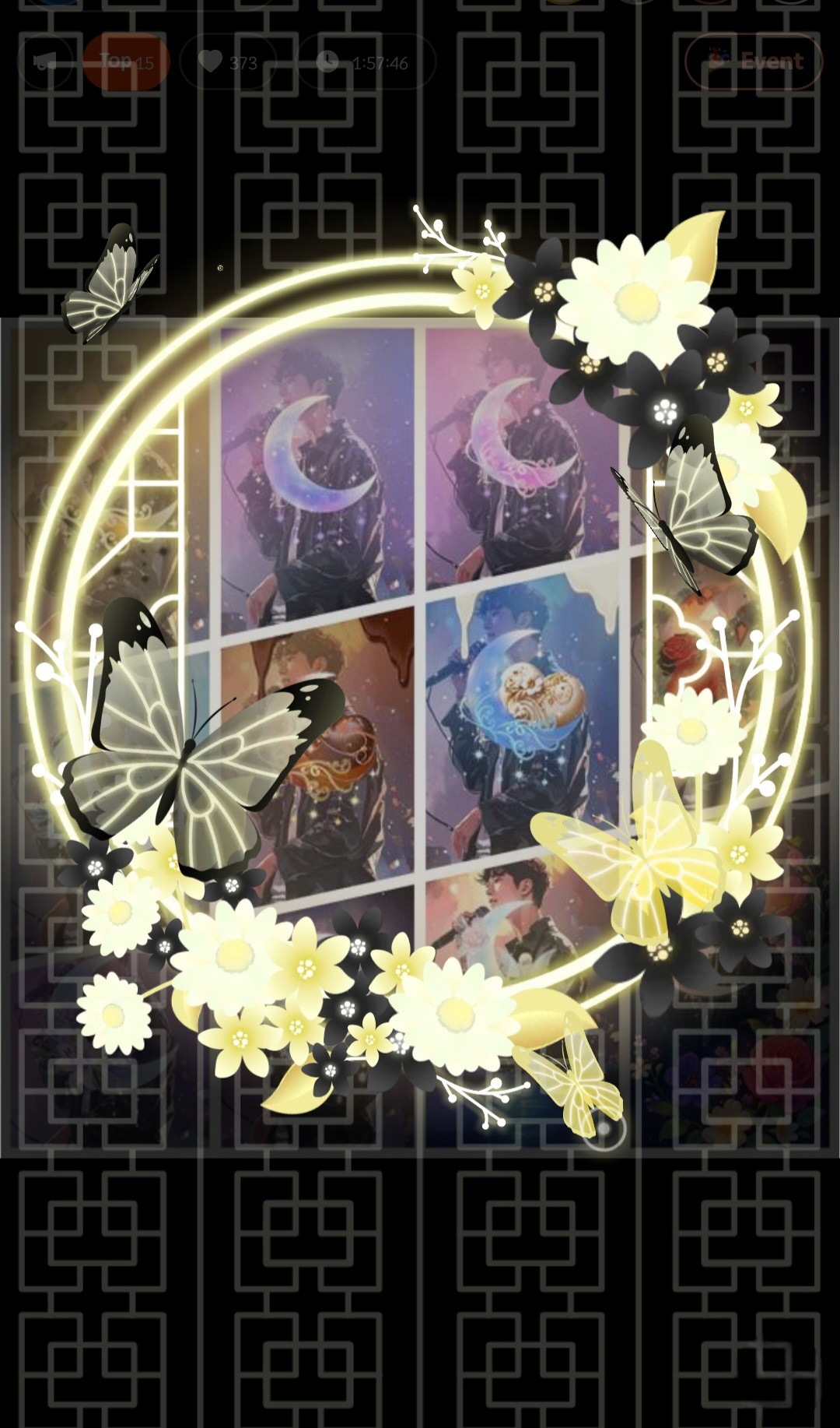 좋 은 아 침 n o r a e