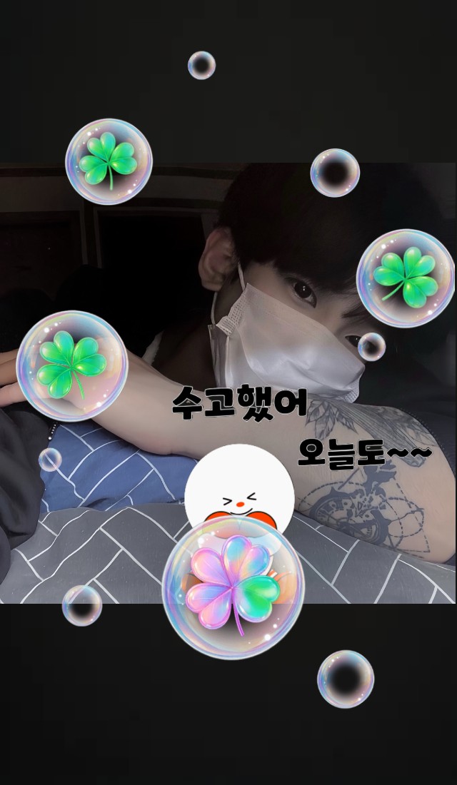 이 ‘ 도를 아십니까 ? ‘