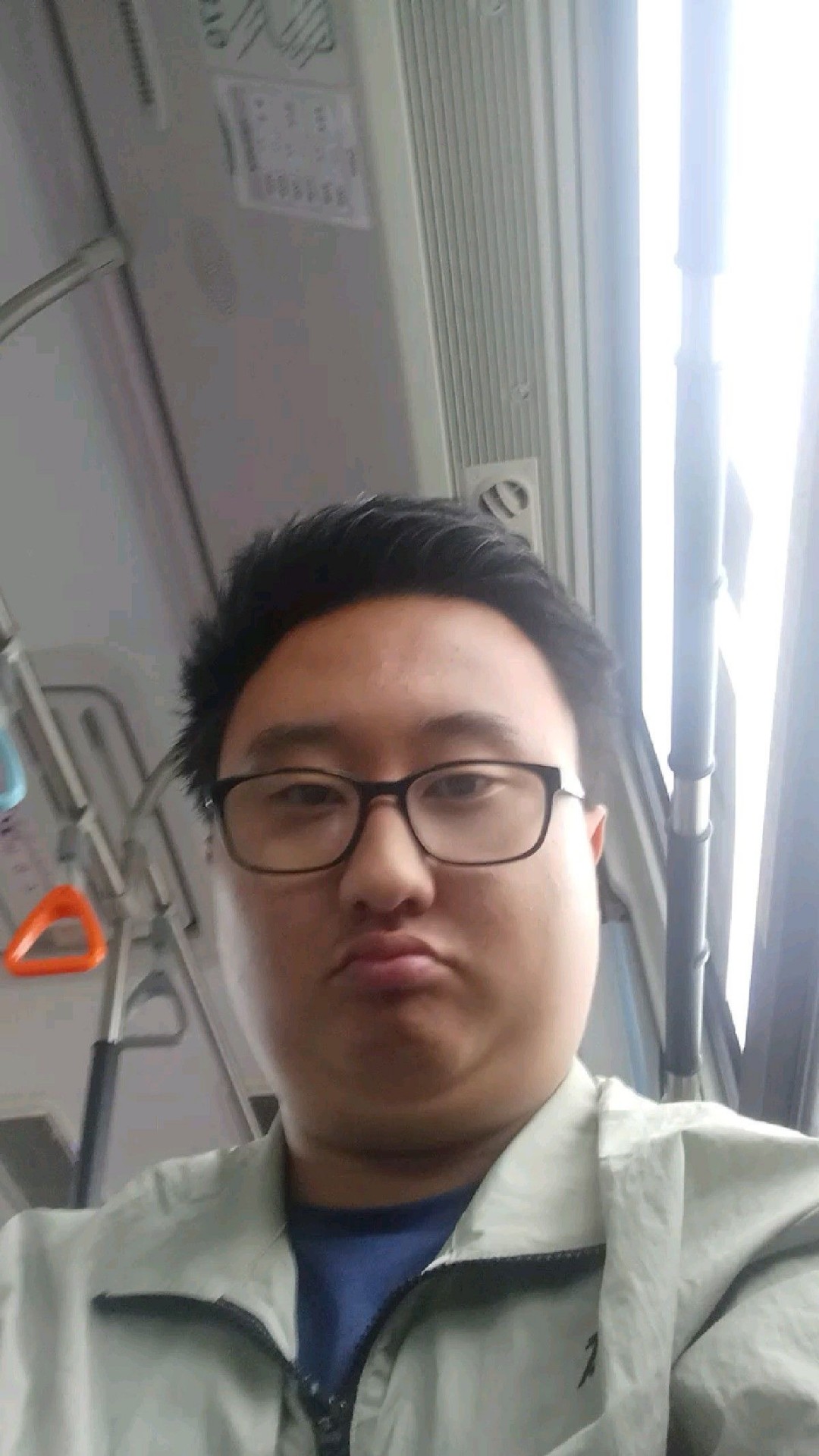 설레는 풀텐션 소개팅