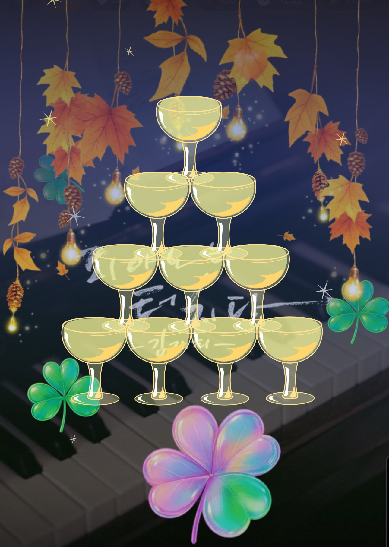 피아니스트의 새벽1시 🎹👏