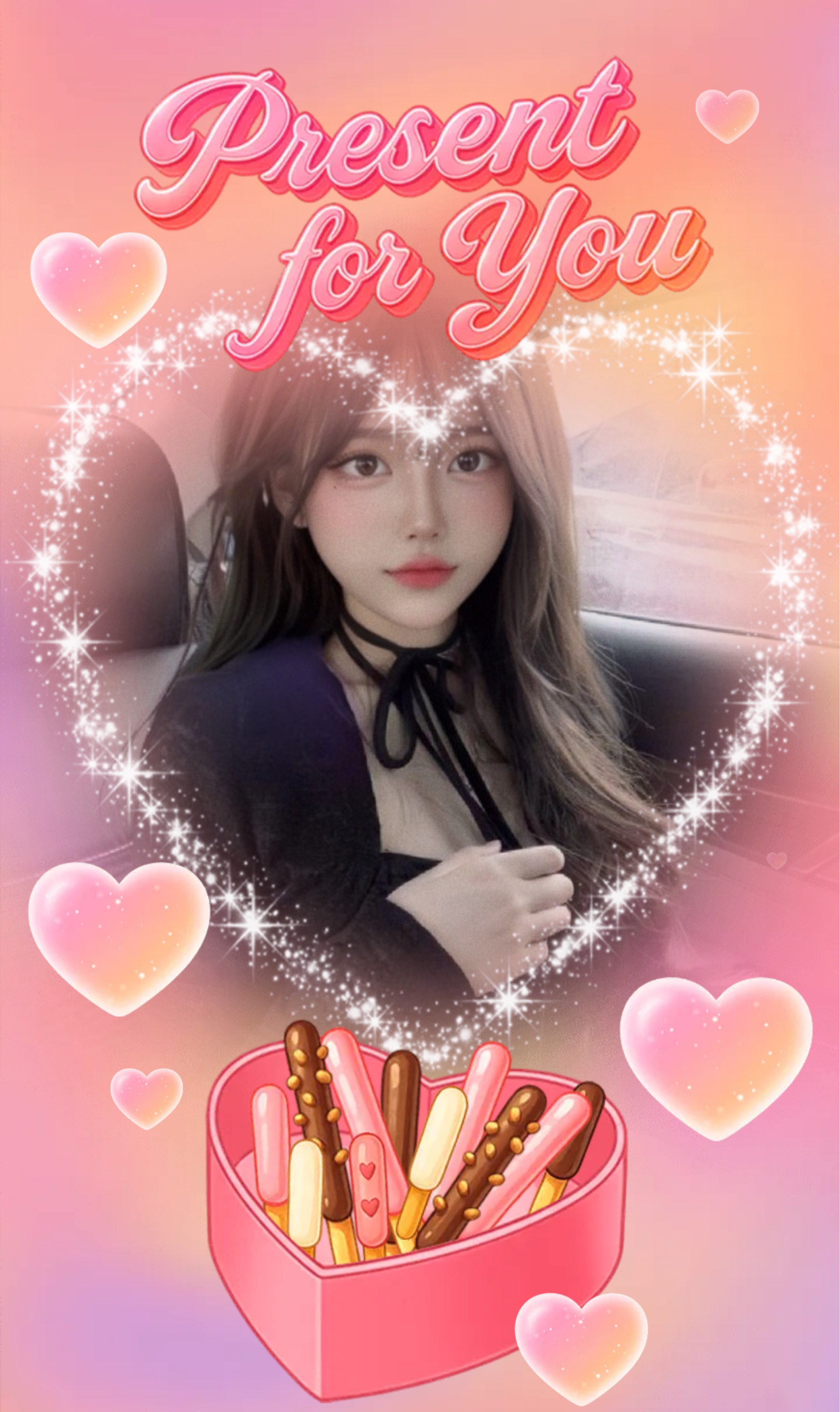 오늘 저녁도 옥순하세오