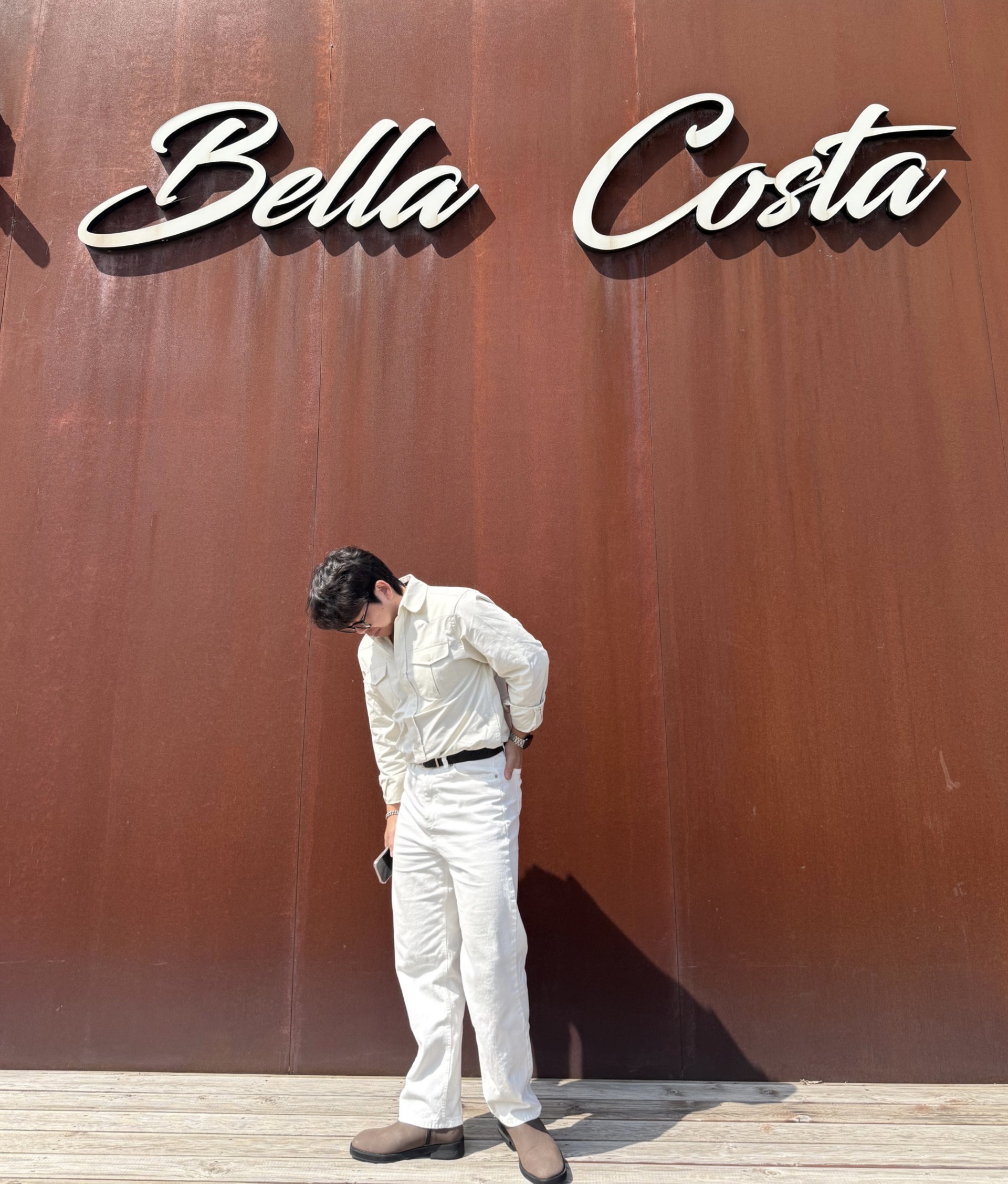 도파민 천국 , 월루 전문가