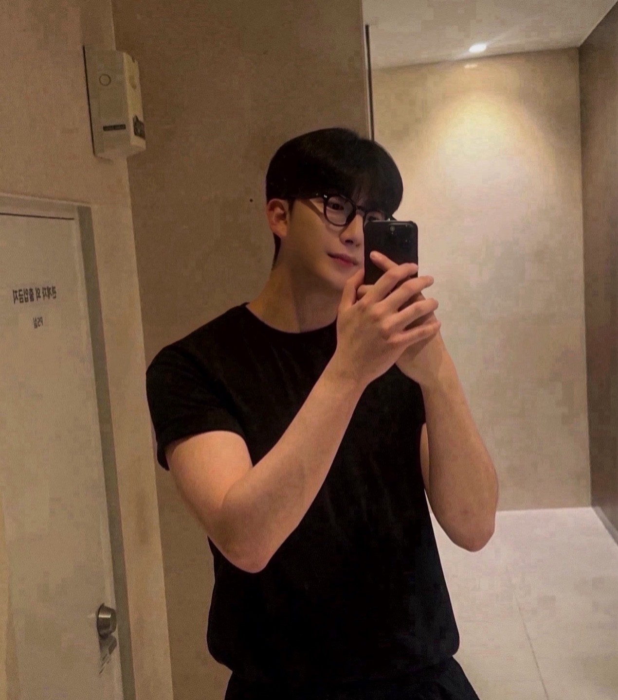 듣기 좋은 나른함