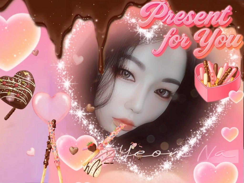 살짝 놀다 잘까?