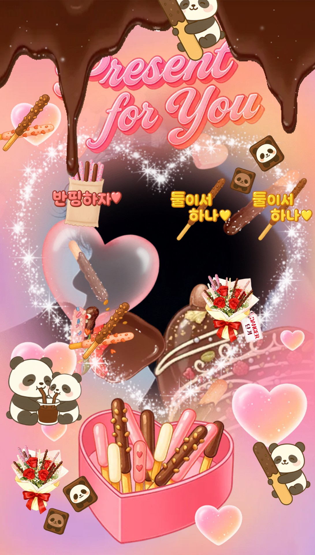 혈당 스파이크 조심 NORAE