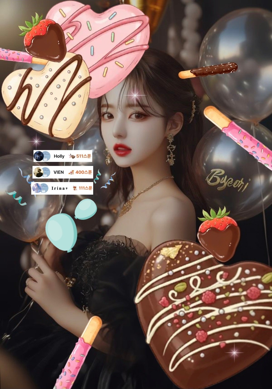 신청곡) 4주년, 감사했습니다.