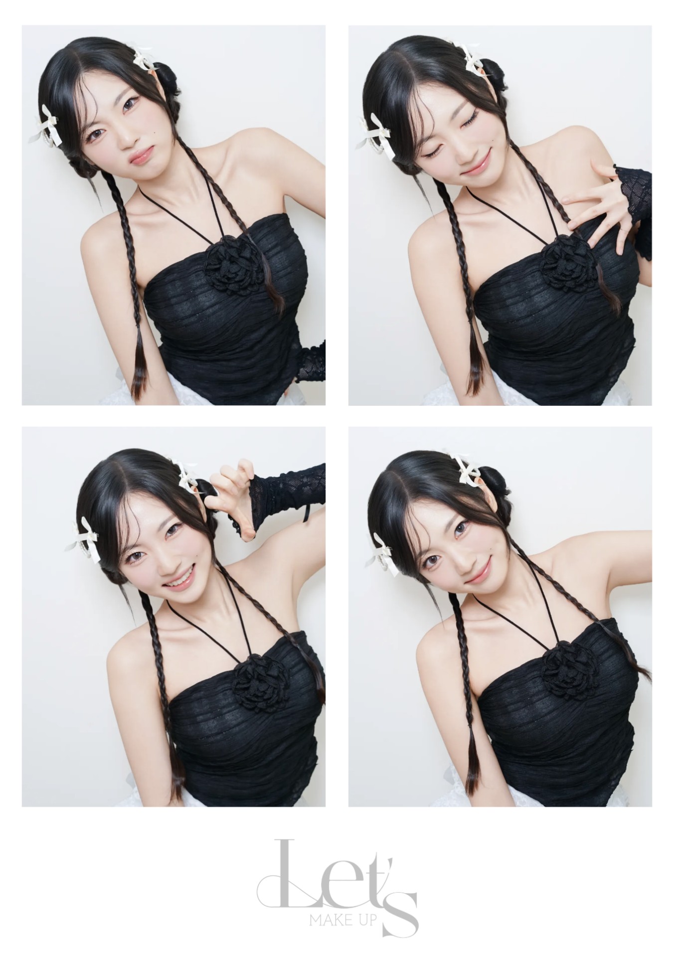 옆에 누워 더 자야지