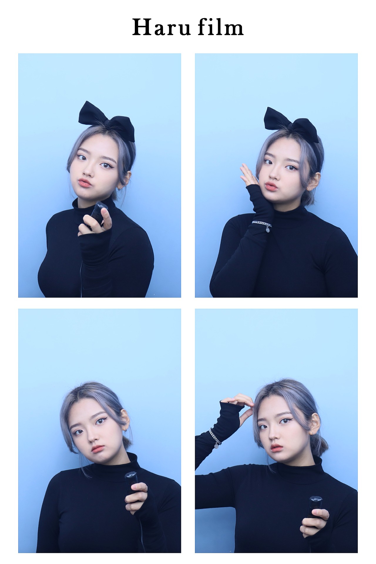 청모 듸져따 딱대