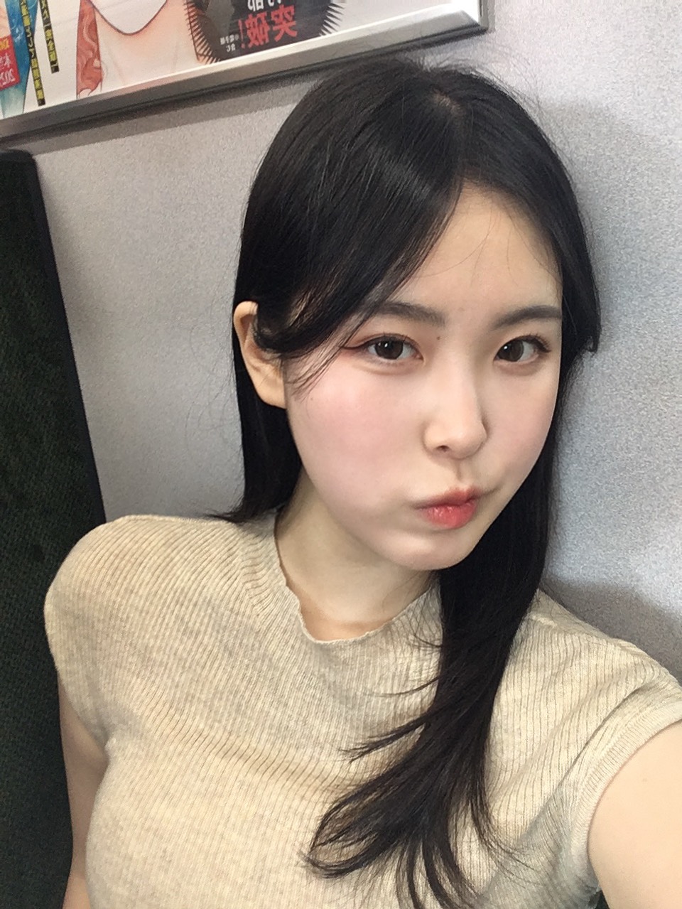 9일차) 나랑 친해질 사람🫧