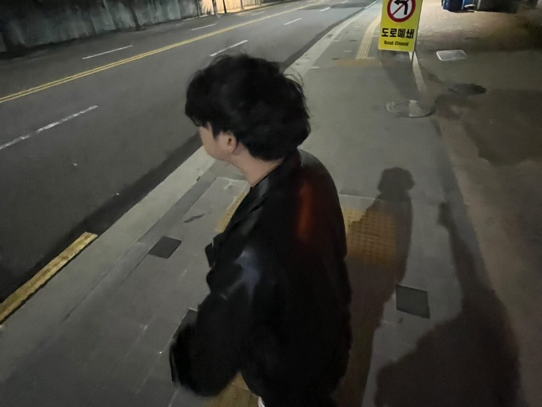 11시에 보자 꼭 ..